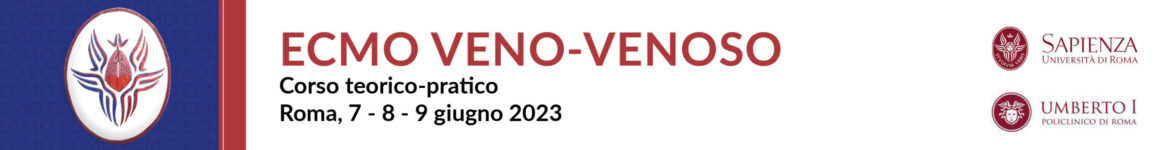 cropped-ecmo-banner-scaled-1.jpg