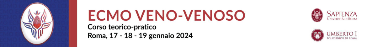 cropped-ecmo-banner-scaled-1.jpg